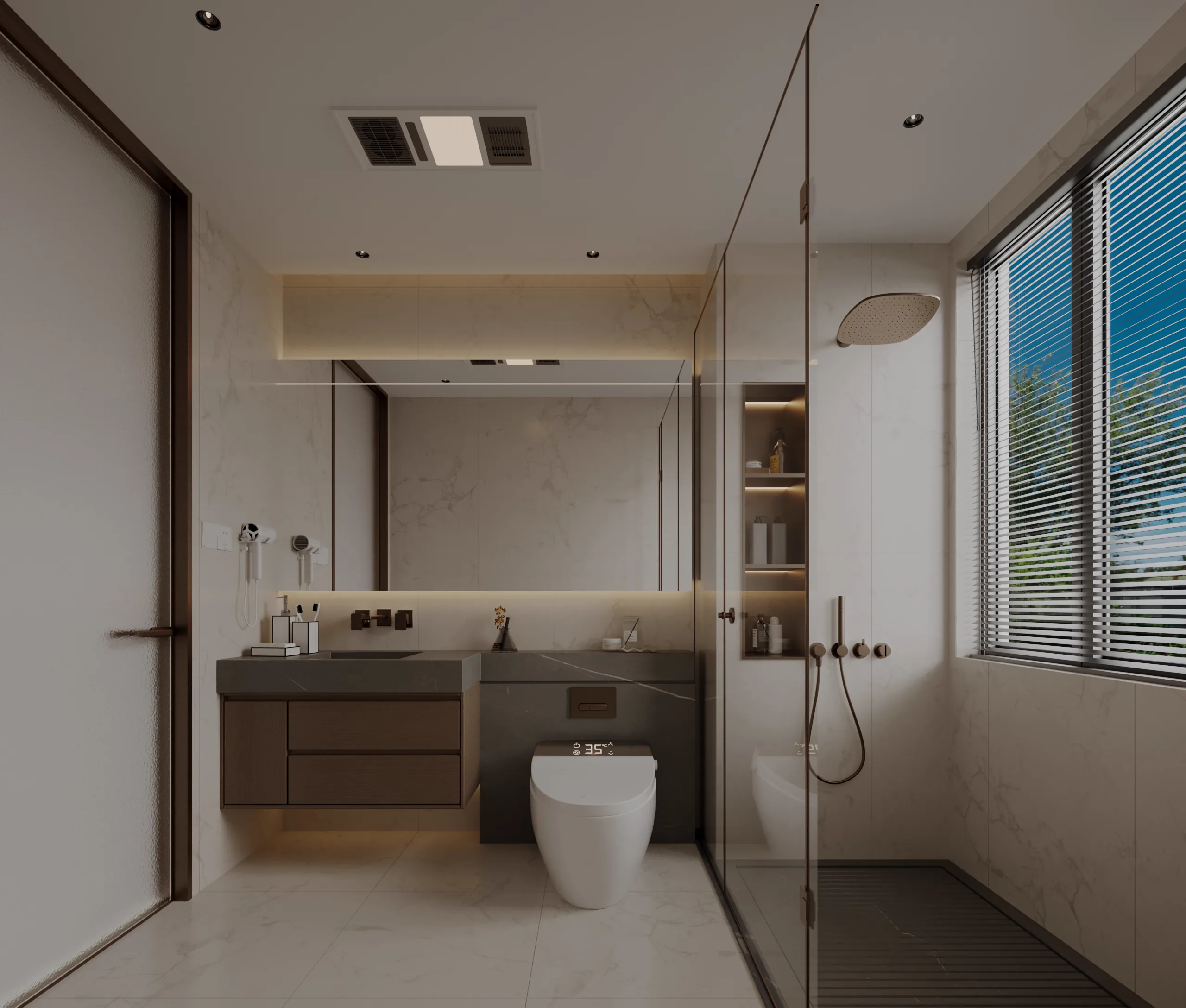 Banyo